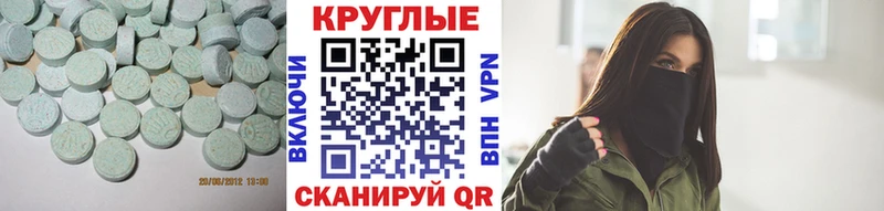 ЭКСТАЗИ louis Vuitton  Купить  Заречный 
