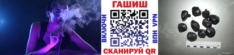 ГАШ гарик Заречный