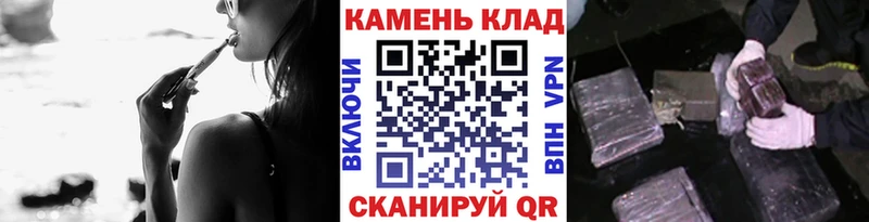 ГАШИШ VHQ  Купить где  Заречный 