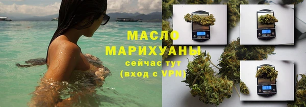героин Инта