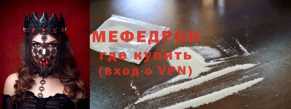 героин Инта