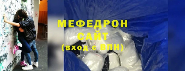 героин Инта