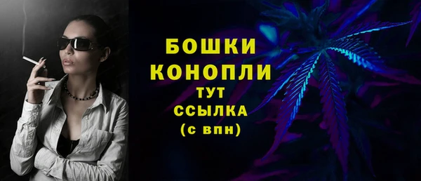 героин Инта