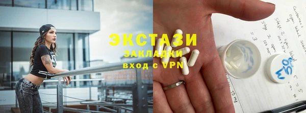 героин Инта