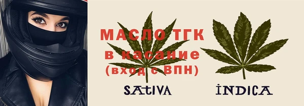 героин Инта