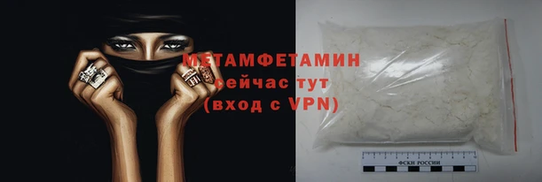 гашишное масло Инсар