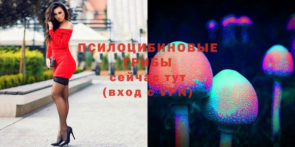 мефедрон VHQ Иннополис