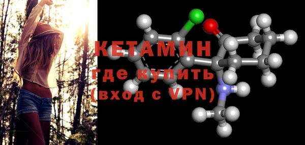 героин Инта