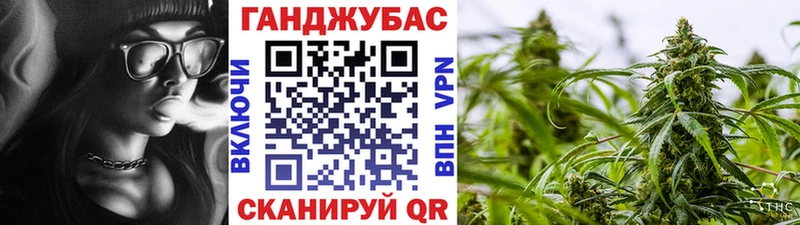 Бошки марихуана семена  Купить  Заречный 